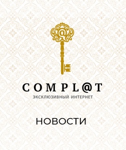 Телевидение в подарок от СМОТРЕШКА.